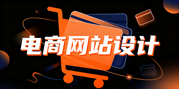 設(shè)計 CMS 系統(tǒng)圖片 (2).png