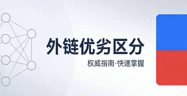 網站網頁封面圖.png