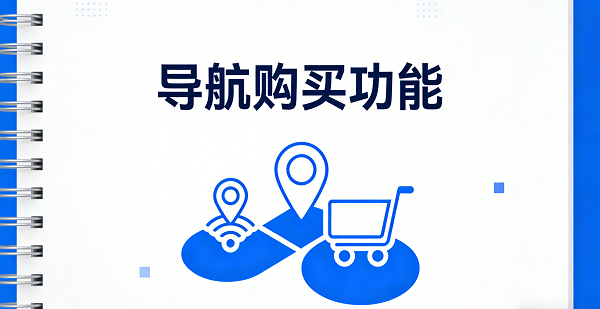 網(wǎng)站網(wǎng)頁封面圖.png